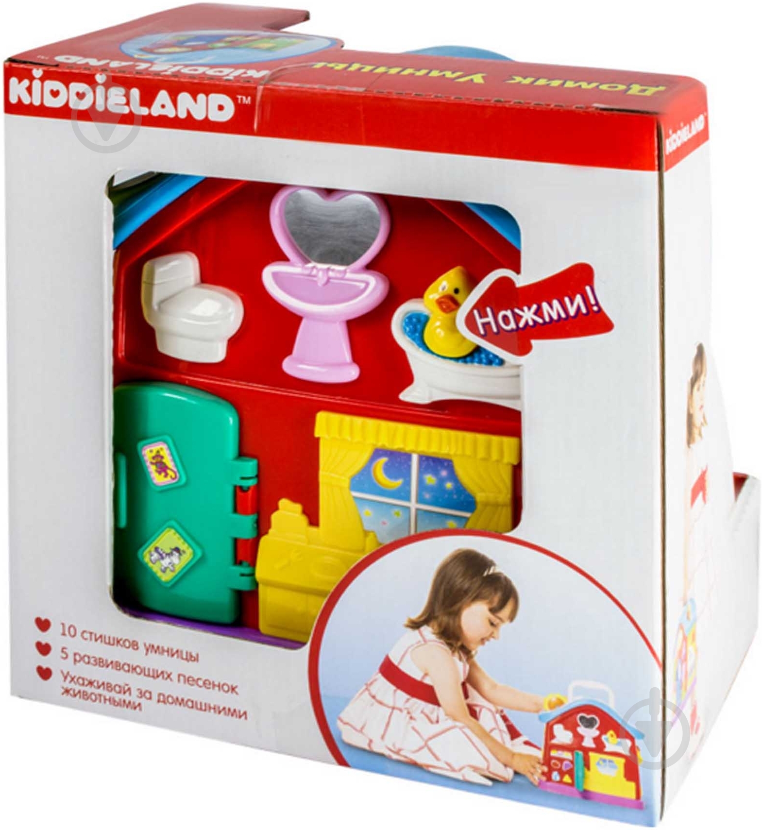 Игрушка развивающая Kiddieland Домик умницы музыкальный 051201 - фото 5