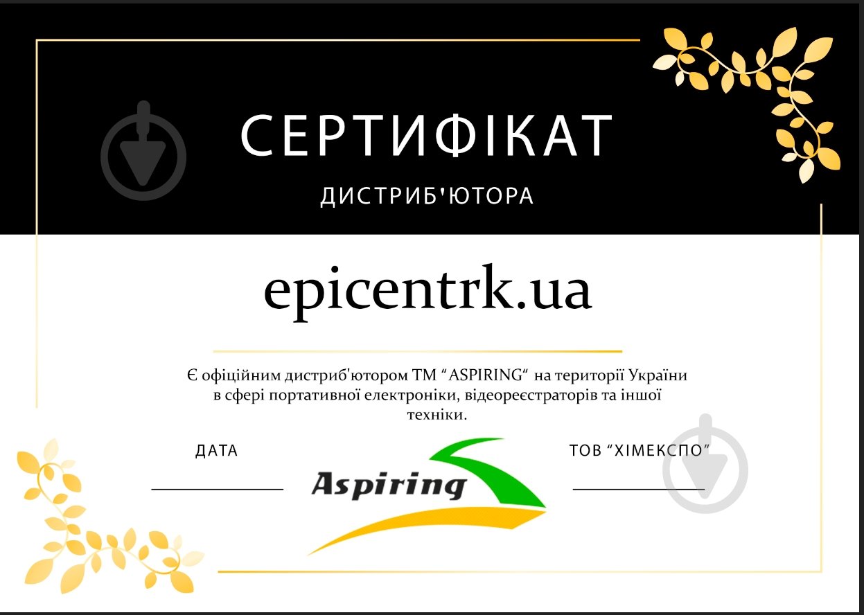 Відеореєстратор Aspiring MAXI 1 MAXI 1 SPEEDCAM, WIFI, GPS, ADAS - фото 2