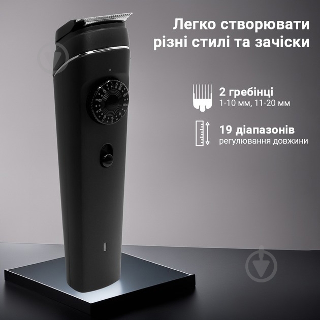 Машинка для стрижки волос RFCD-956L 3в1 - фото 3 Машинка для стрижки волос RFCD-956L 3в1 - фото 3