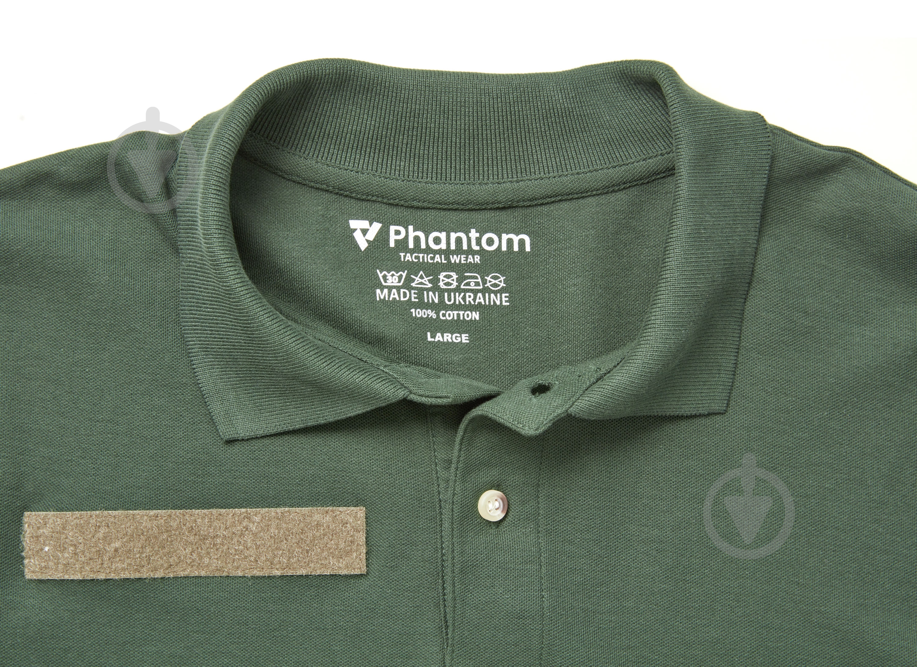 Поло Phantom TM PHNTM00021 р.M оливковый - фото 3