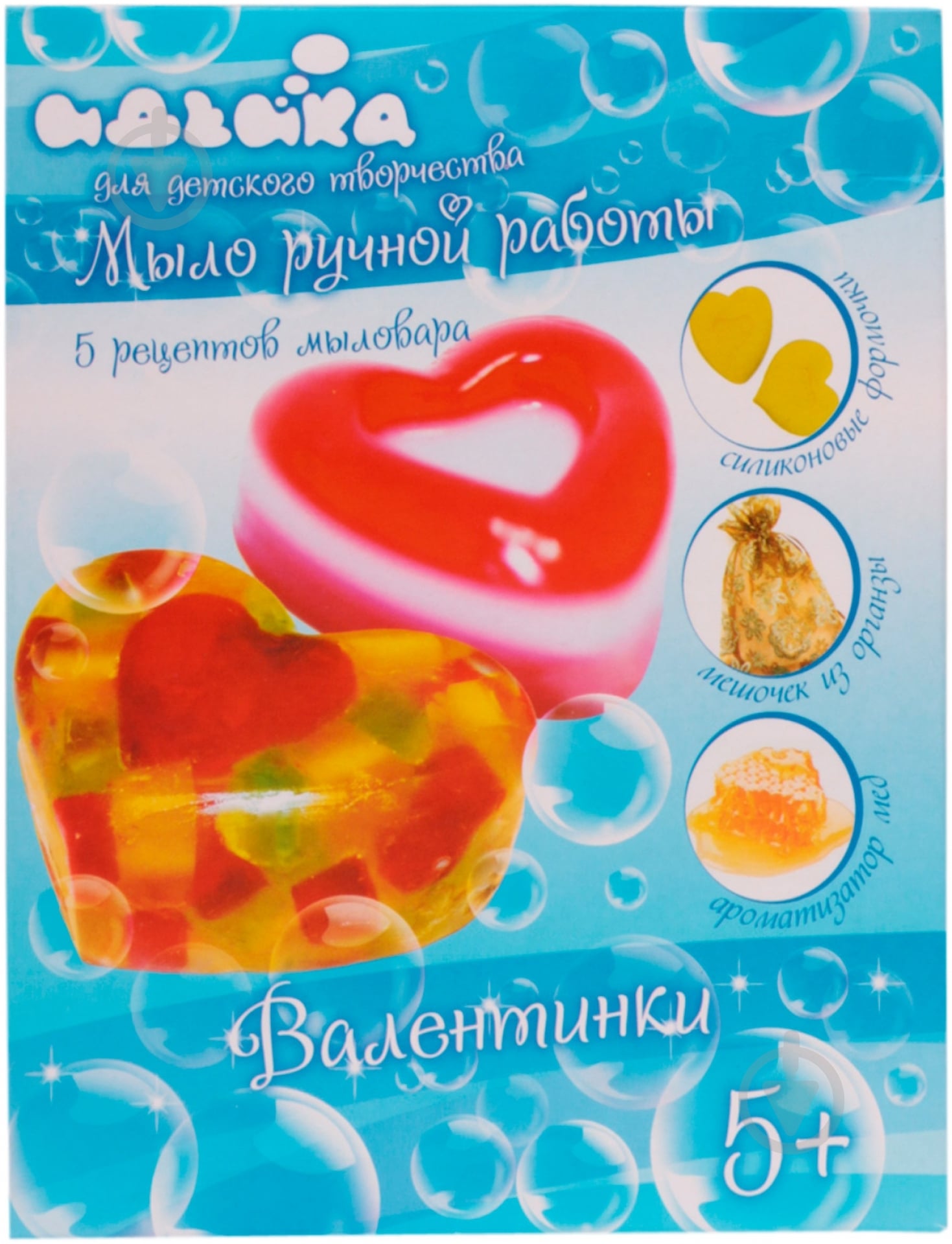 Мыло ручной работы Идейка Валентинки 94102 - фото 1 Мыло ручной работы Идейка Валентинки 94102 - фото 1