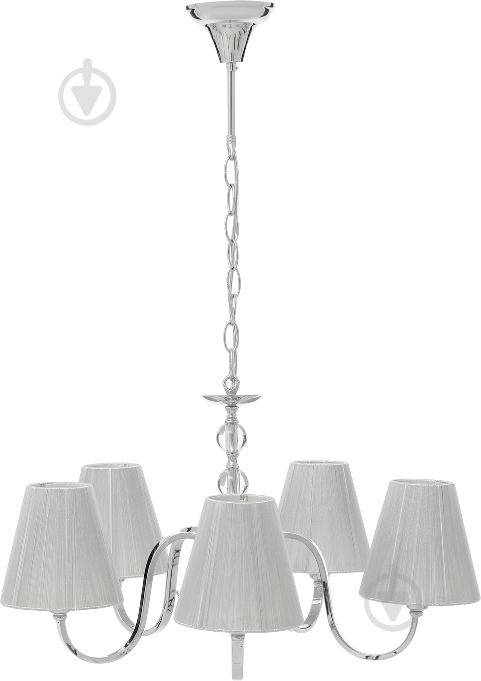 Люстра подвесная Blitz 5xE14 белый 7323-45 - фото 2