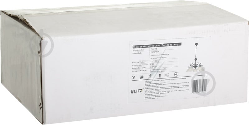 Люстра подвесная Blitz 5xE27 белый 7350-45 - фото 3
