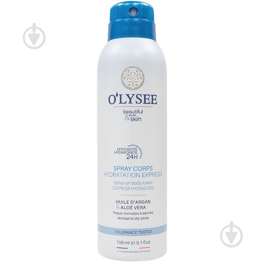 Спрей для тіла O'LYSEE Body Lotion Express Hydration 150 мл - фото 1