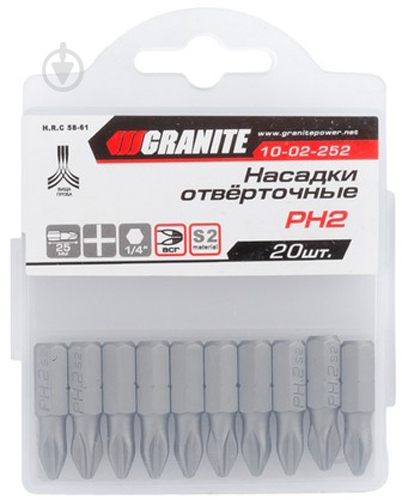 Бита GRANITE РН2*25 мм, S2 20 шт. 10-02-252 - фото 2