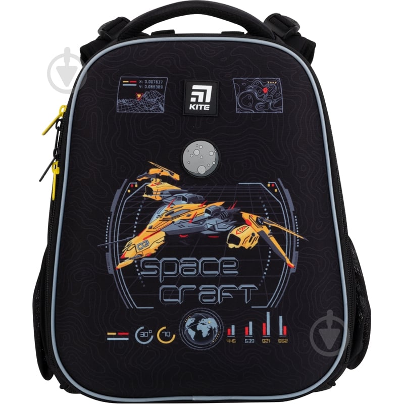 Рюкзак школьный KITE Education Spacecraft K22-531M-9 - фото 1