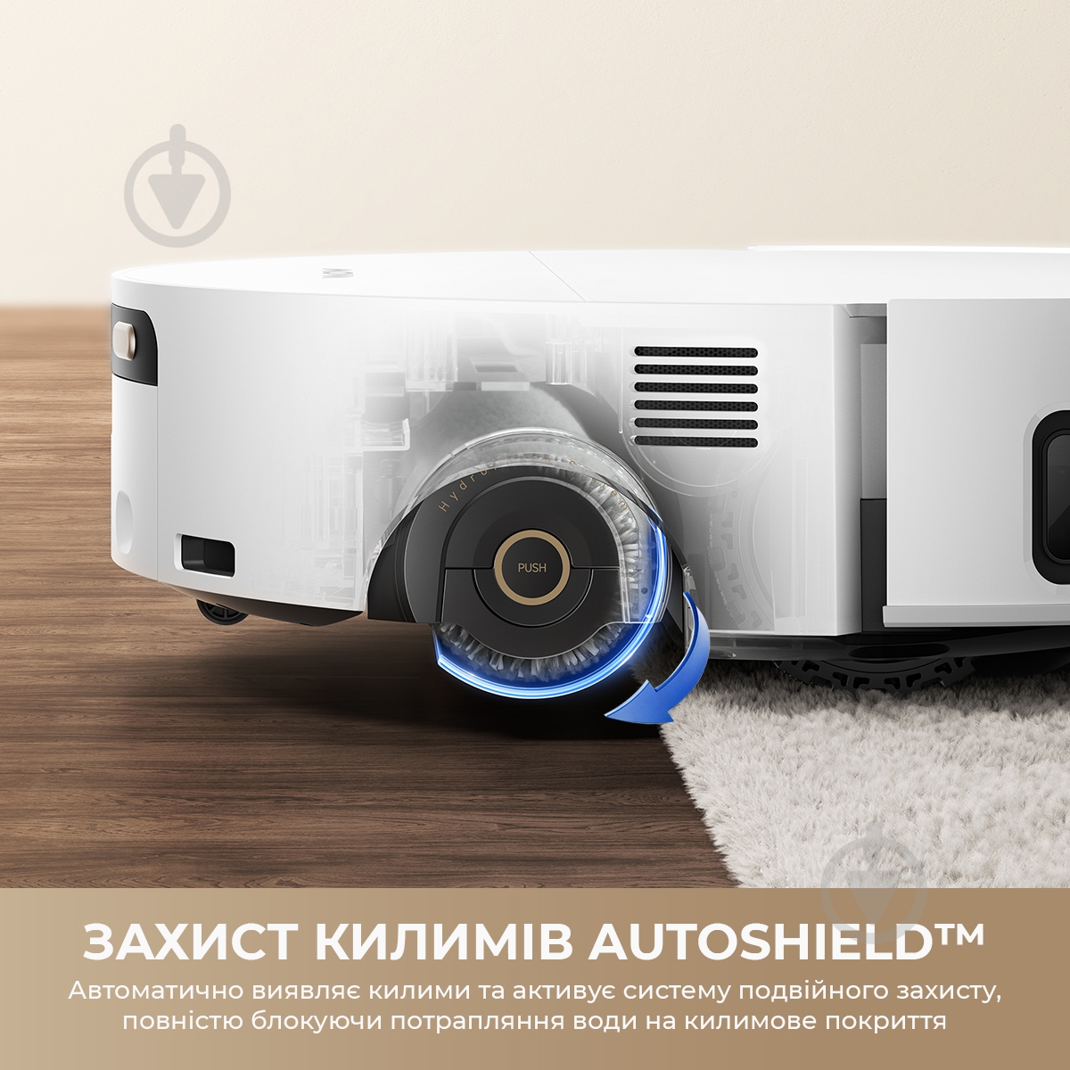 Робот-пылесос моющий MOVA S70 Pro Roller white - фото 4
