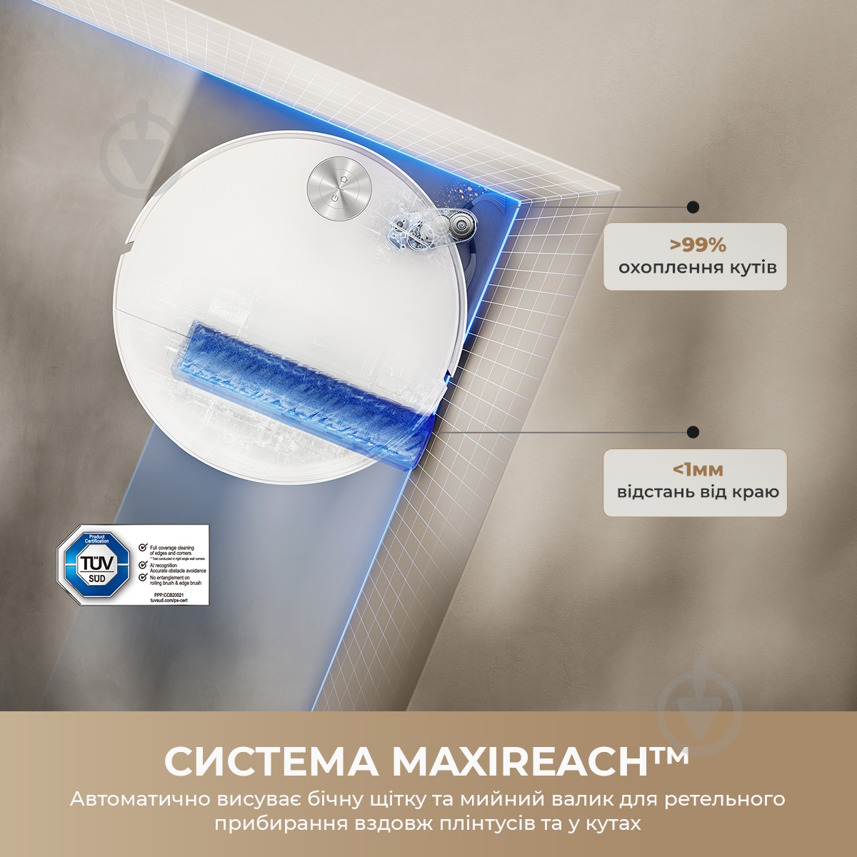 Робот-пылесос моющий MOVA S70 Pro Roller white - фото 6