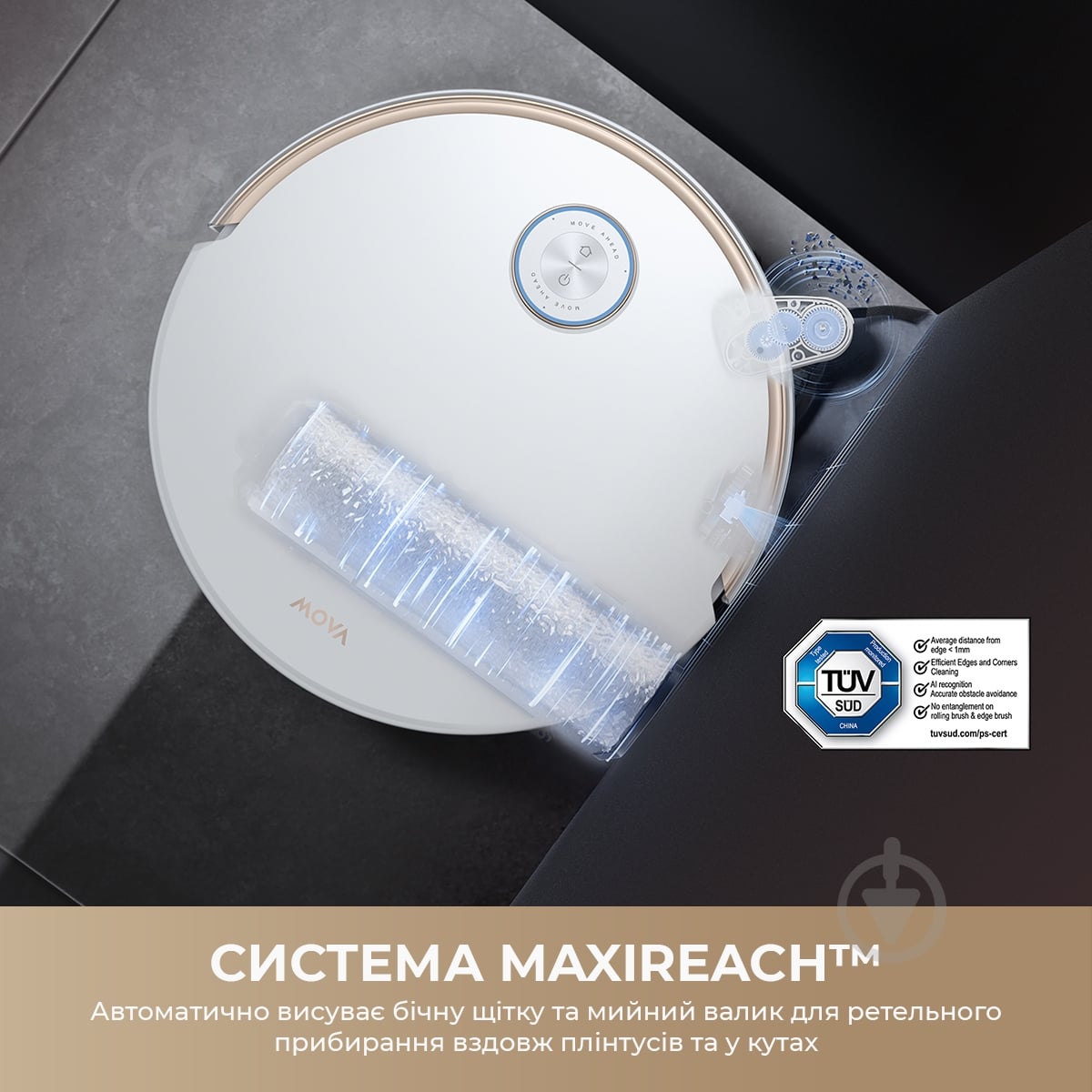 Робот-пылесос моющий MOVA S70 Ultra Roller White white - фото 10