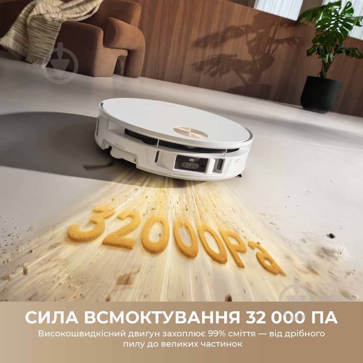 Робот-пылесос моющий MOVA S70 Ultra Roller White white - фото 2