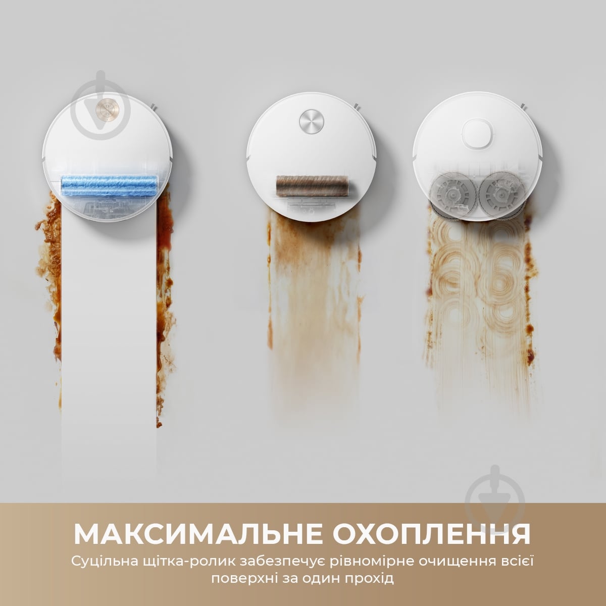 Робот-пылесос моющий MOVA S70 Ultra Roller White white - фото 4