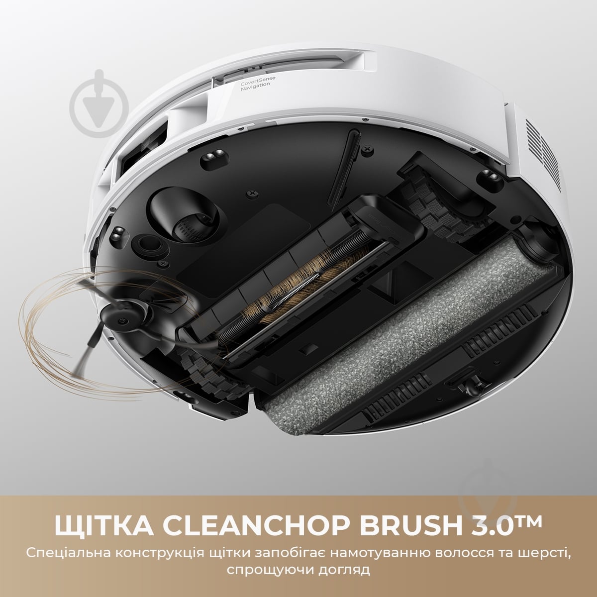 Робот-пылесос моющий MOVA S70 Ultra Roller White white - фото 5