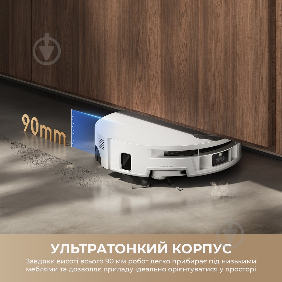 Робот-пылесос моющий MOVA S70 Ultra Roller White white - фото 6