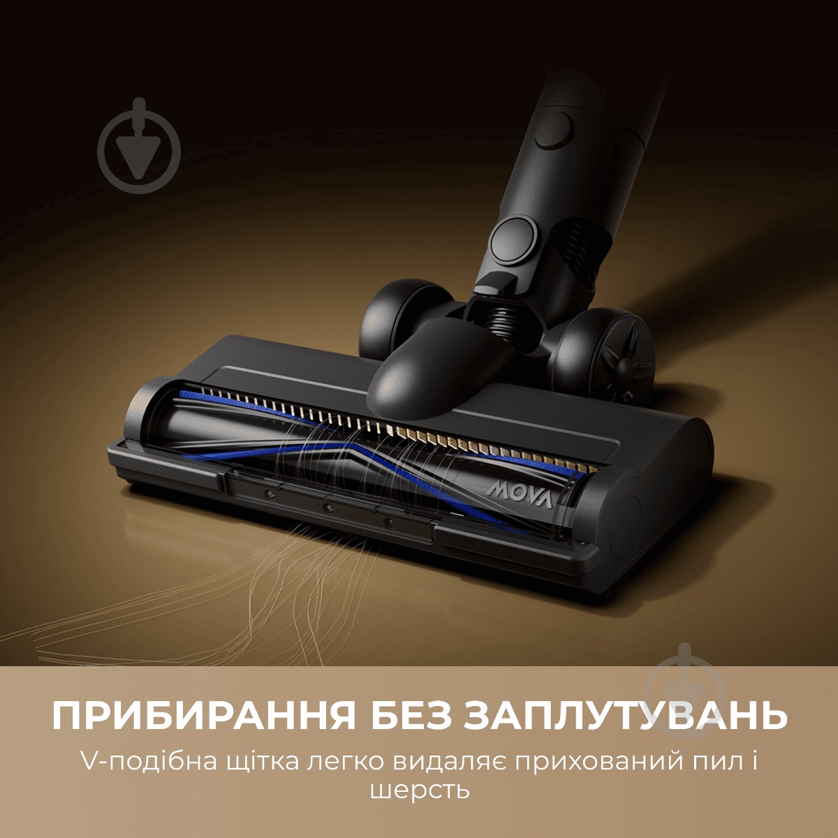 Пылесос аккумуляторный MOVA S1 grey - фото 6