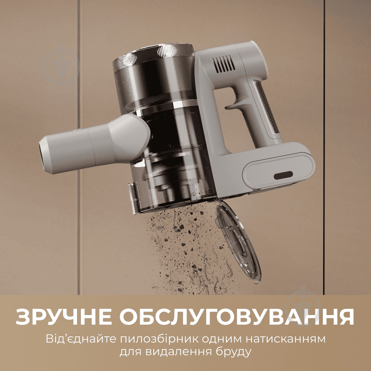 Пылесос аккумуляторный MOVA S1 grey - фото 9