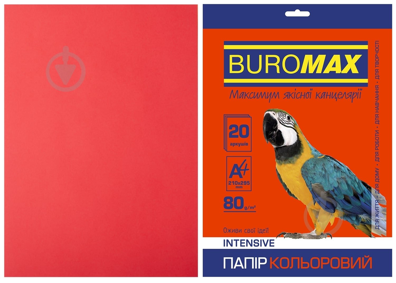 Бумага офисная цветная Buromax A4 80 г/м Intensiv 20 листов BM.2721320-05 красный - фото 1