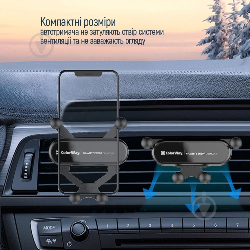 Автодержатель для телефона Gravity car mount ColorWay (CW-CHG11-BK) черный - фото 15