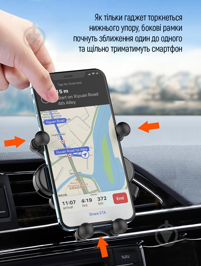 Автодержатель для телефона Gravity car mount ColorWay (CW-CHG11-BK) черный - фото 18