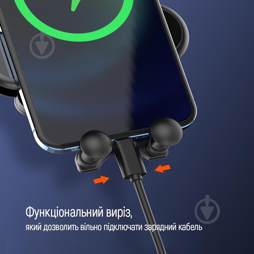 Автодержатель для телефона Gravity car mount ColorWay (CW-CHG11-BK) черный - фото 19