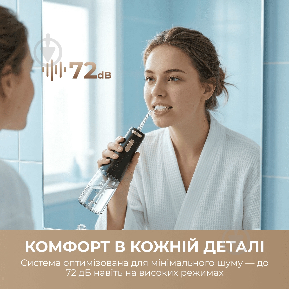 Ирригатор MOVA Ripple 10 (AWF14A-BK) - фото 4