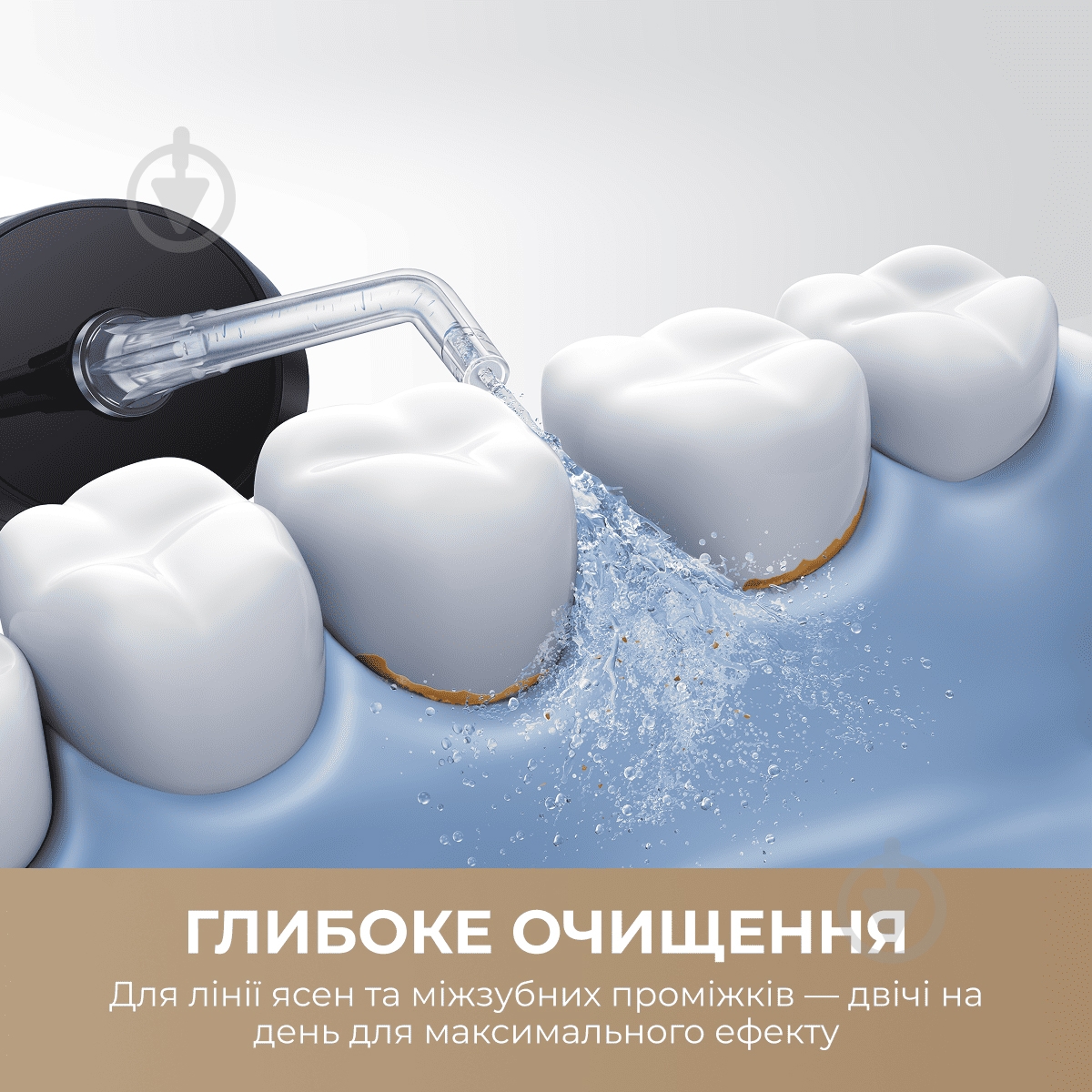 Ирригатор MOVA Ripple 10 (AWF14A-BK) - фото 9