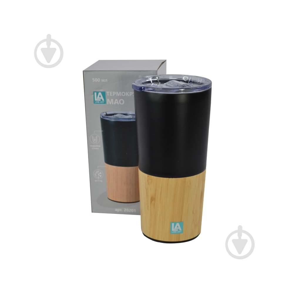 Термочашка Line Art Mao 500 мл (20201LA-01) - фото 2 Термочашка Line Art Mao 500 мл (20201LA-01) - фото 2