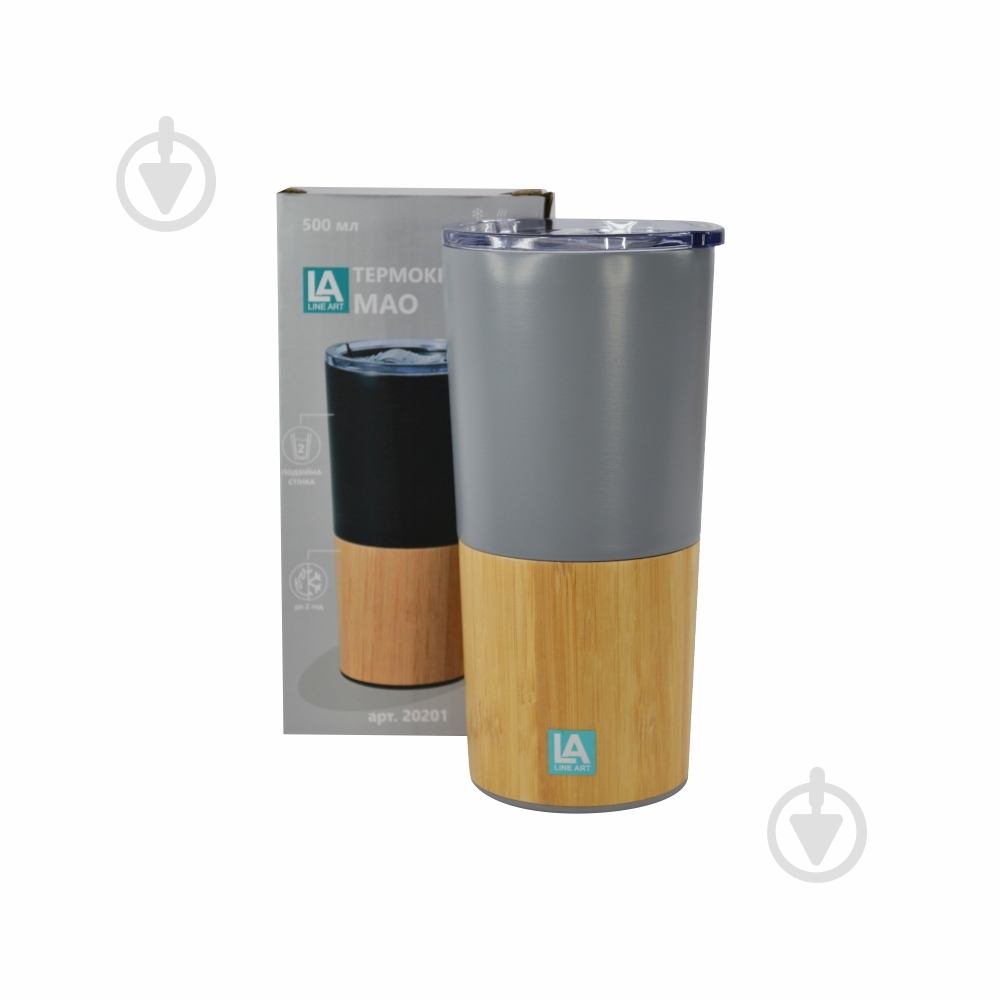 Термочашка Line Art Mao 500 мл (20201LA-07) - фото 2