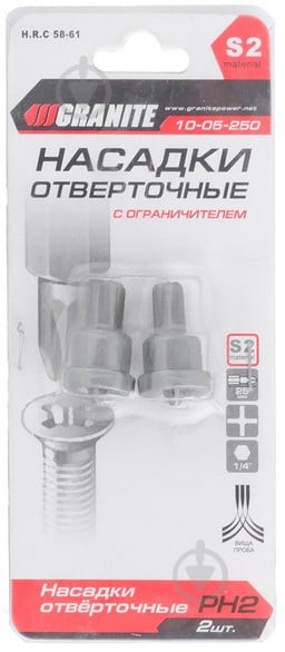 Бита GRANITE с ограничителем РН2*25 мм, S2 2 шт. 10-05-250 - фото 2