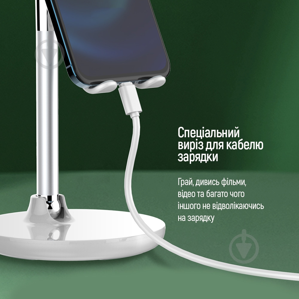 Подставка ColorWay CW-SH013-WT белый - фото 17