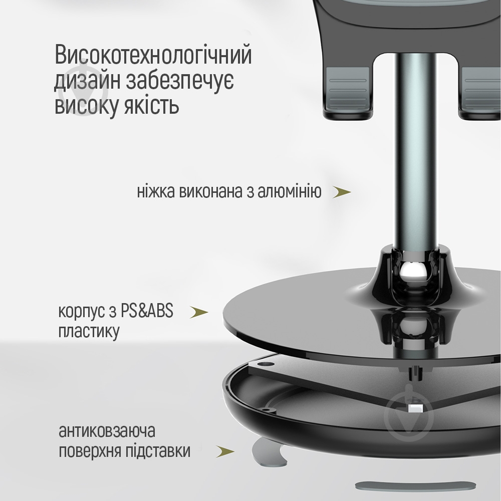 Подставка ColorWay CW-SH013-WT белый - фото 19