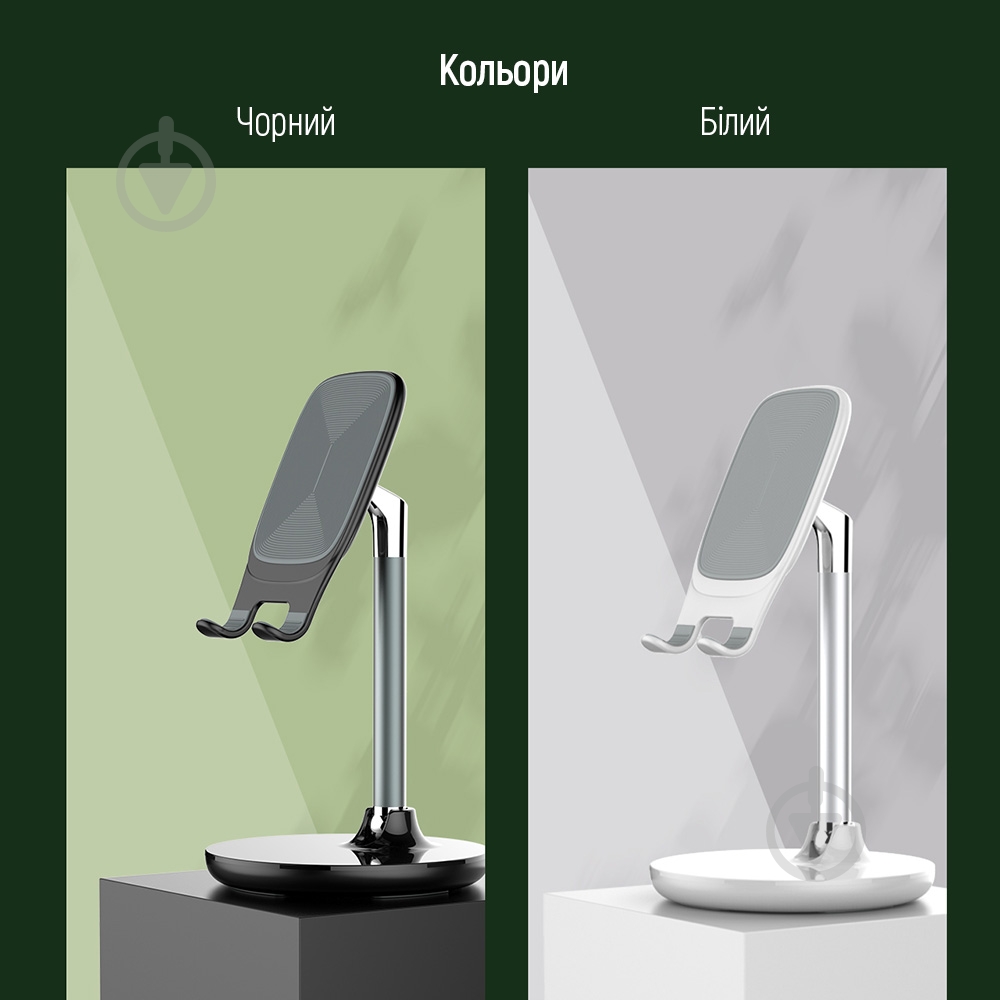 Подставка ColorWay CW-SH013-WT белый - фото 21