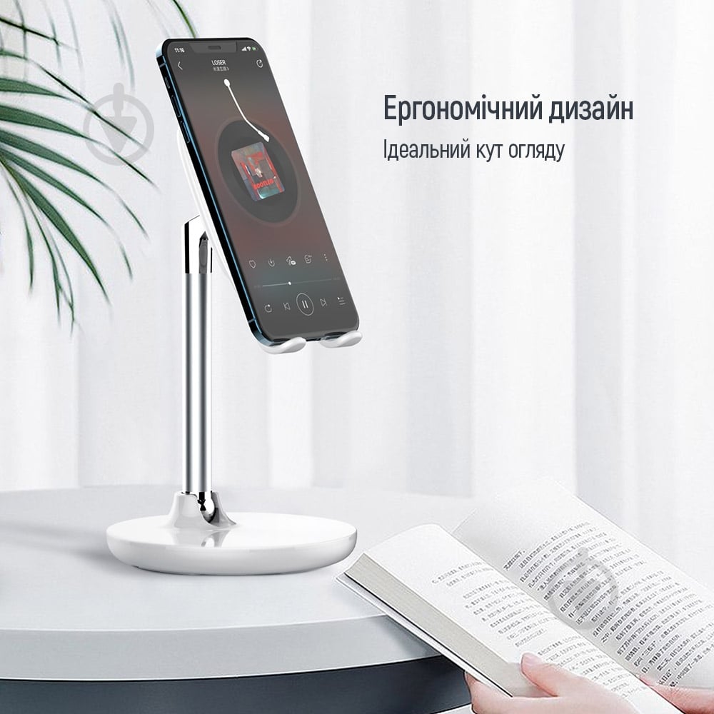 Подставка ColorWay CW-SH013-WT белый - фото 10