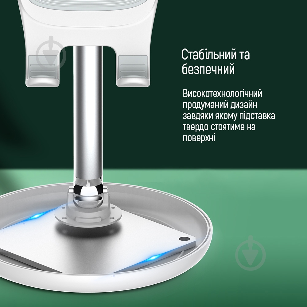 Подставка ColorWay CW-SH013-WT белый - фото 12