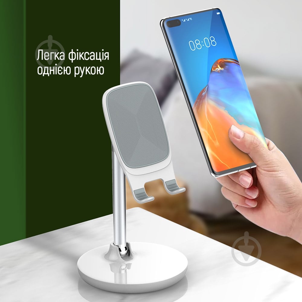 Подставка ColorWay CW-SH013-WT белый - фото 13