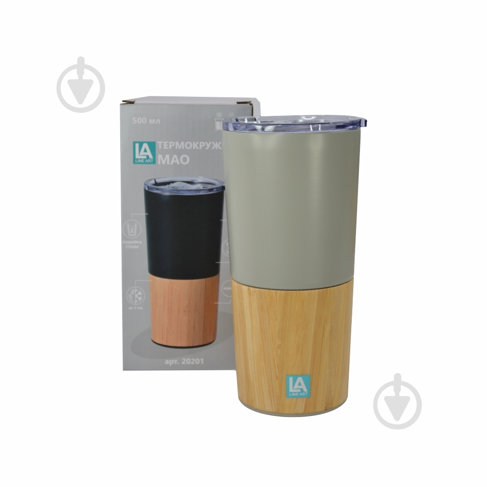 Термочашка Line Art Mao 500 мл (20201LA-16) - фото 2