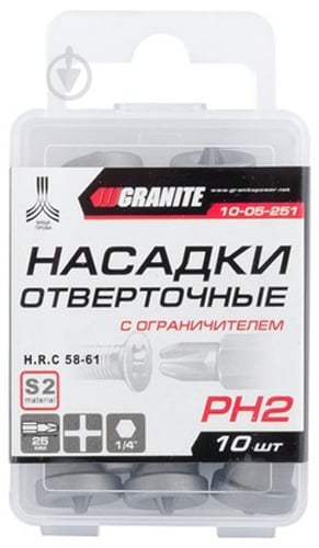 Біта GRANITE з обмежувачем РН2*25 мм, S2 10 шт. 10-05-251 - фото 2