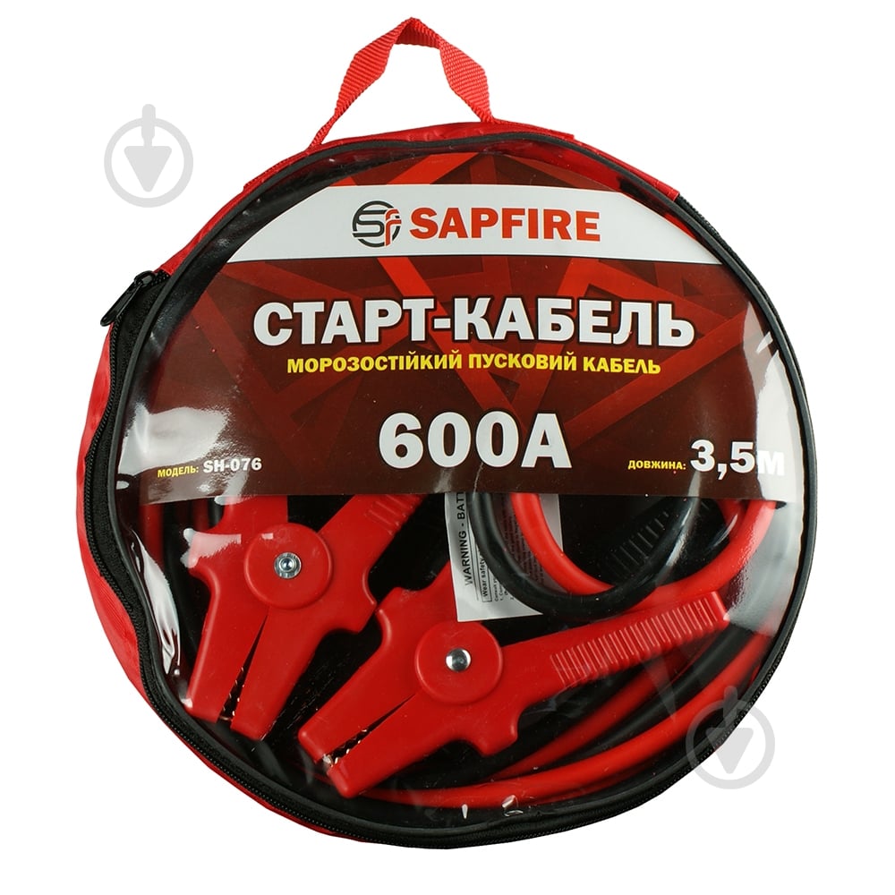 Старт-кабель Sapfire SH-076 600 A 3,5 м - фото 1
