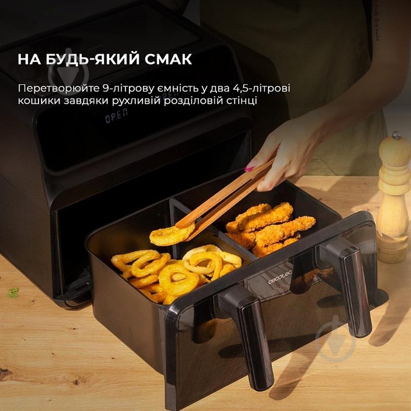 Мультипечь CECOTEC Cecofry Advance 9000 Window (CCTC-04986) - фото 7