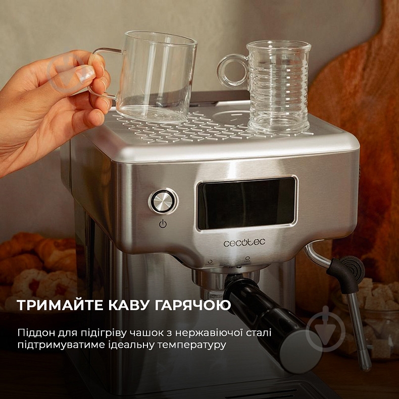 Кофеварка рожковая CECOTEC Power Espresso 20 Barista Compact - фото 9