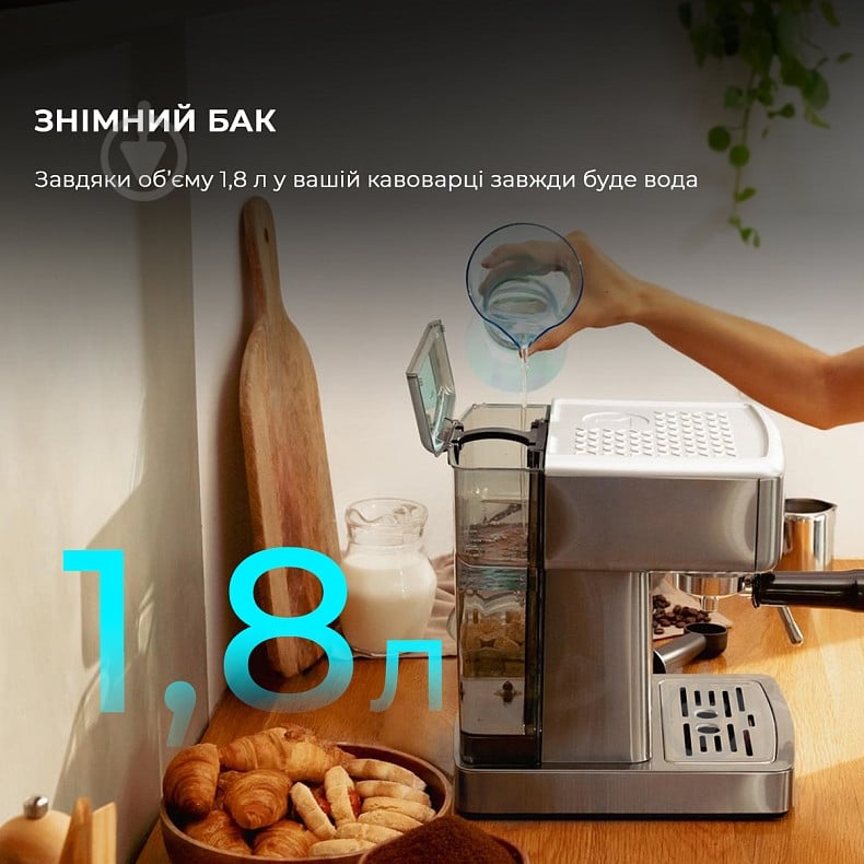 Кофеварка рожковая CECOTEC Power Espresso 20 Barista Compact - фото 5