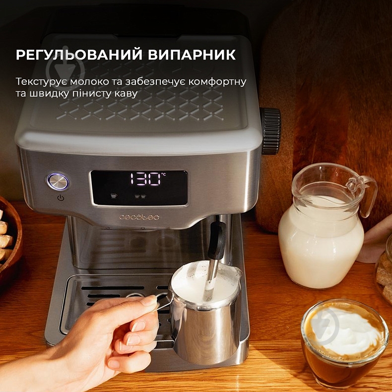 Кофеварка рожковая CECOTEC Power Espresso 20 Barista Compact - фото 2