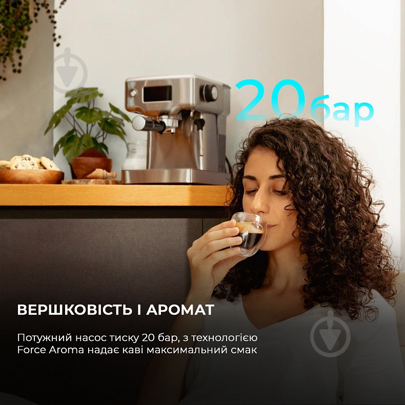 Кофеварка рожковая CECOTEC Power Espresso 20 Barista Compact - фото 7