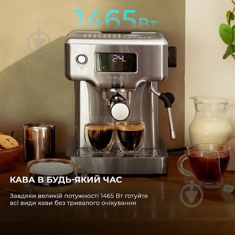 Кофеварка рожковая CECOTEC Power Espresso 20 Barista Compact - фото 6