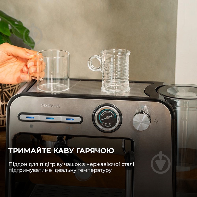 Кофеварка рожковая CECOTEC Cumbia Power Espresso 20 Square Pro - фото 9