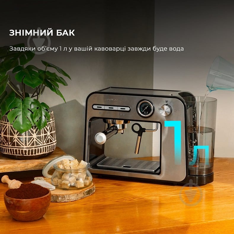 Кофеварка рожковая CECOTEC Cumbia Power Espresso 20 Square Pro - фото 5