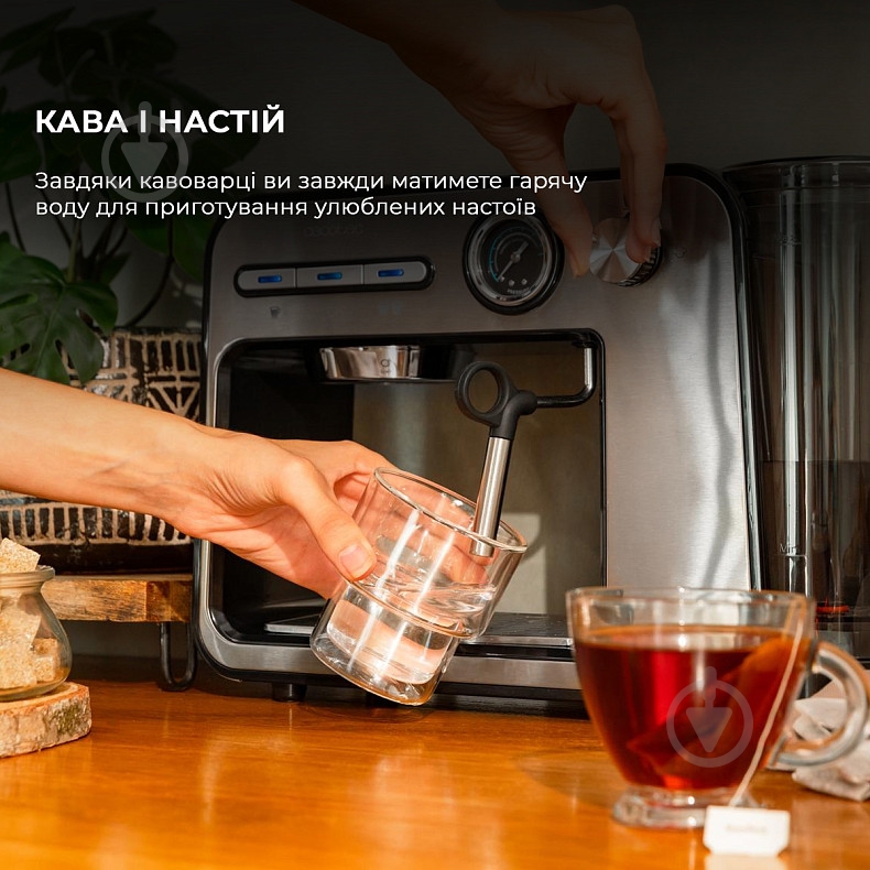 Кофеварка рожковая CECOTEC Cumbia Power Espresso 20 Square Pro - фото 4