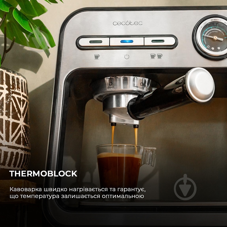 Кофеварка рожковая CECOTEC Cumbia Power Espresso 20 Square Pro - фото 7