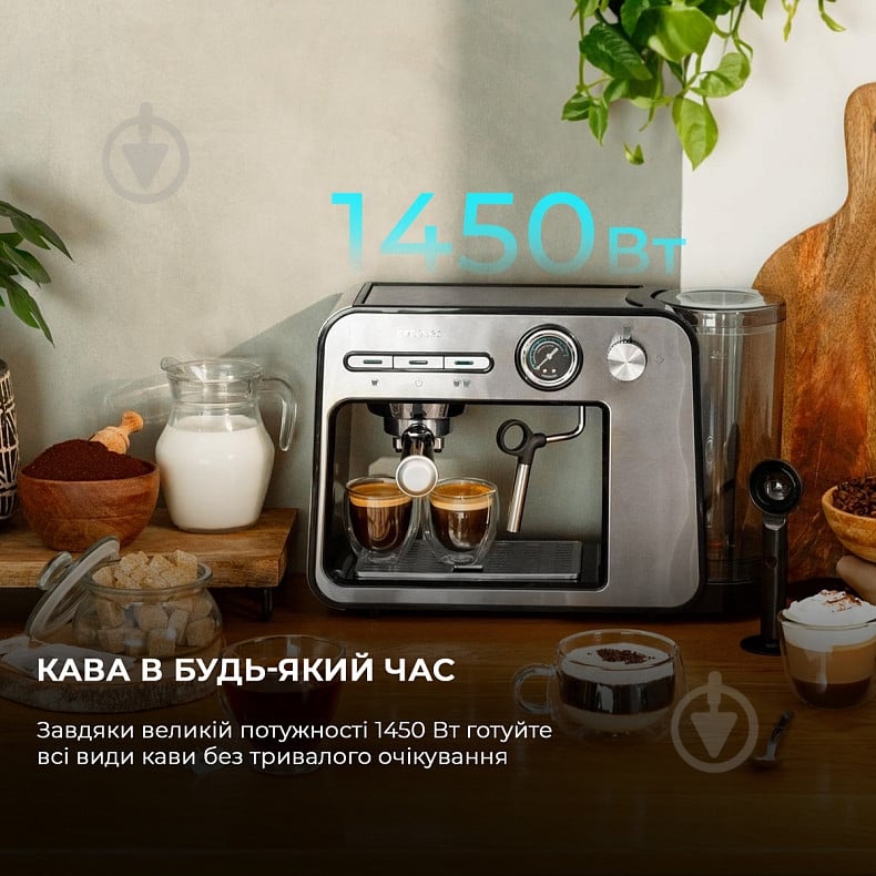 Кофеварка рожковая CECOTEC Cumbia Power Espresso 20 Square Pro - фото 6
