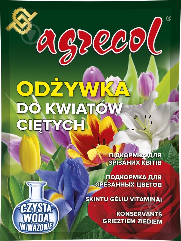 Удобрение минеральное Agrecol для срезанных цветов 1х5 г - фото 1