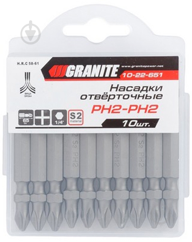 Біта GRANITE РН2-РН1*65 мм, S2 10 шт. 10-22-651 - фото 2